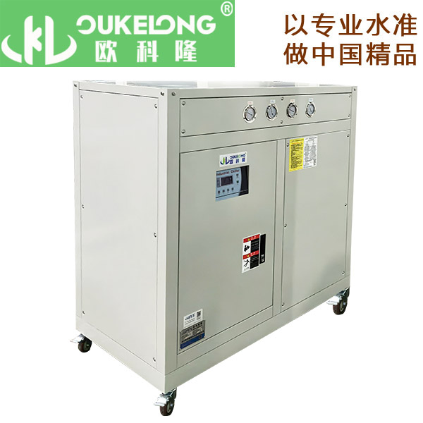8hp水冷箱式冷水机