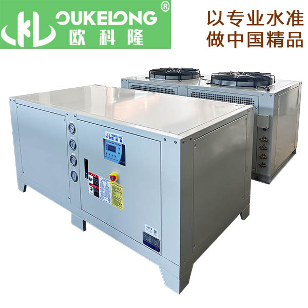 实验室分体式冷水机